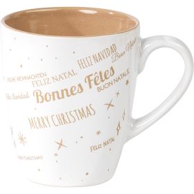 Керамична чаша "Bonnes Fêtes", бяла, 8.5xD7.5 см, CC38PBFW