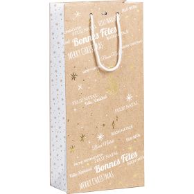 Bag paper 2 bottles, "Bonnes Fêtes" kraft/white/gold hot foil stamping, white cord handles eyelet separation, 18x9x39 cm, SB295-2B
